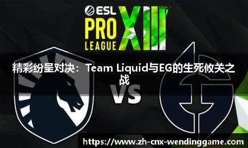 问鼎娱乐下载中心