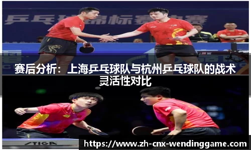 问鼎娱乐官方网站